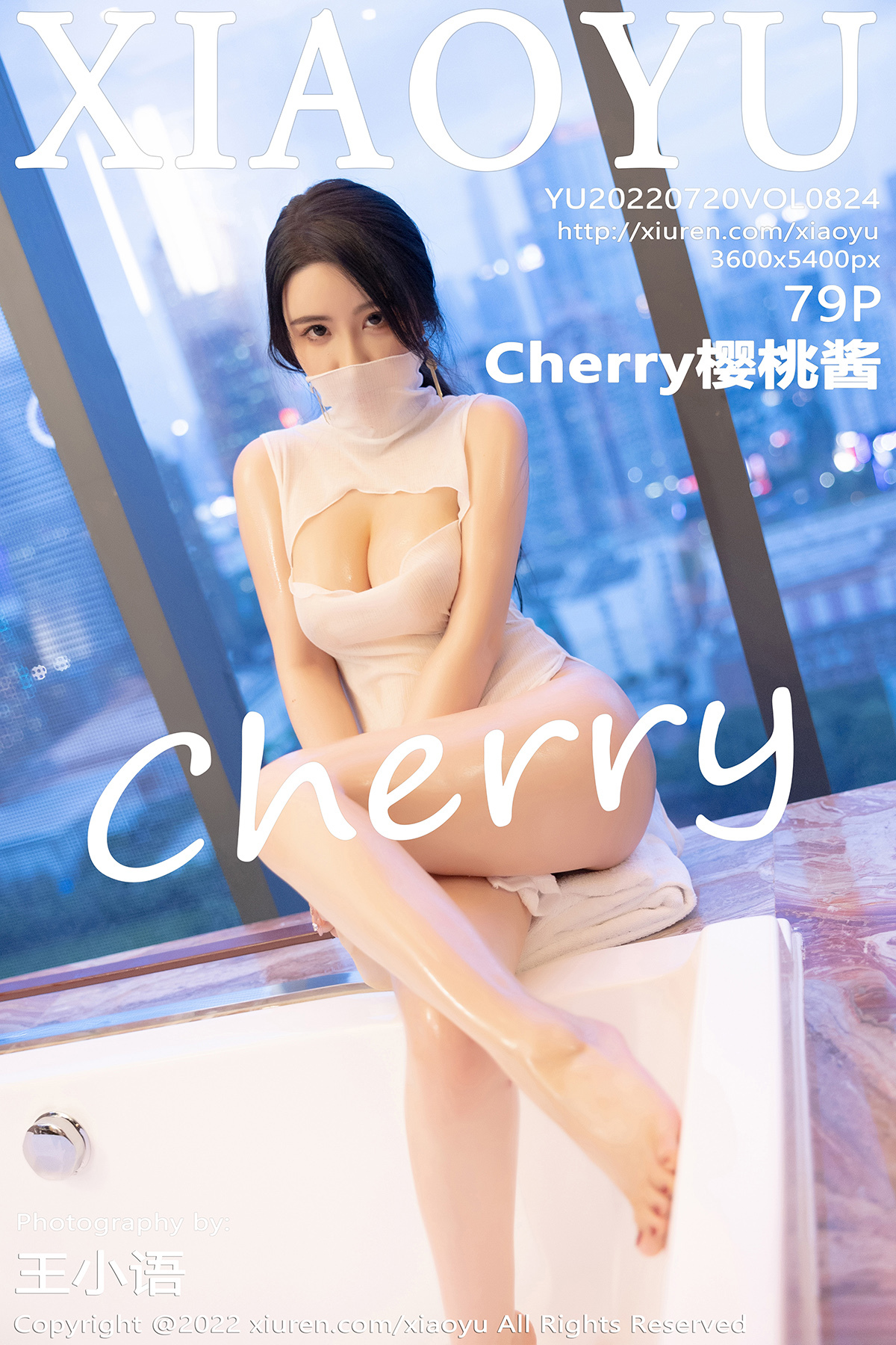 XIAOYU Language Painting 2022.07.20 Vol.824 Cherry Sauce